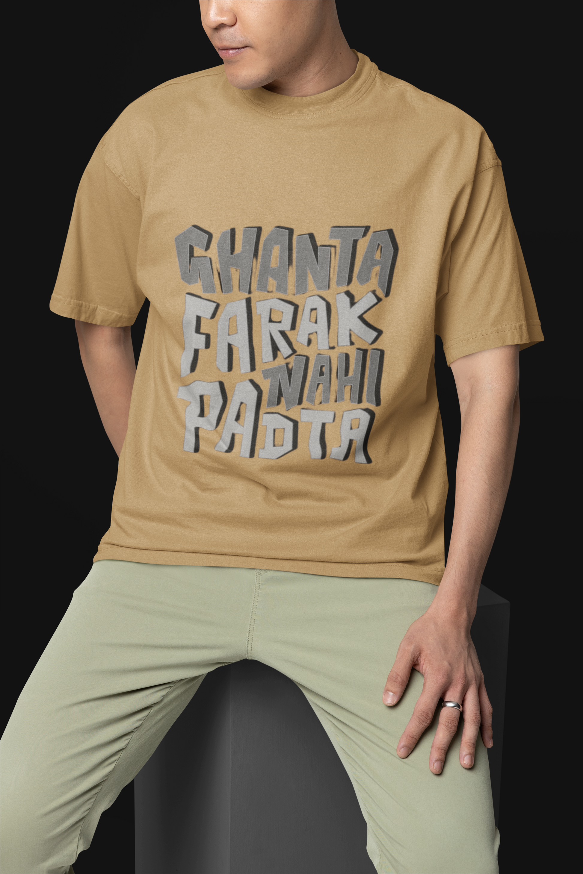 "Bold Urdu Text" T-Shirt – Inspirational Black Tee for Modern Lifestyle