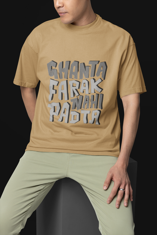 "Bold Urdu Text" T-Shirt – Inspirational Black Tee for Modern Lifestyle