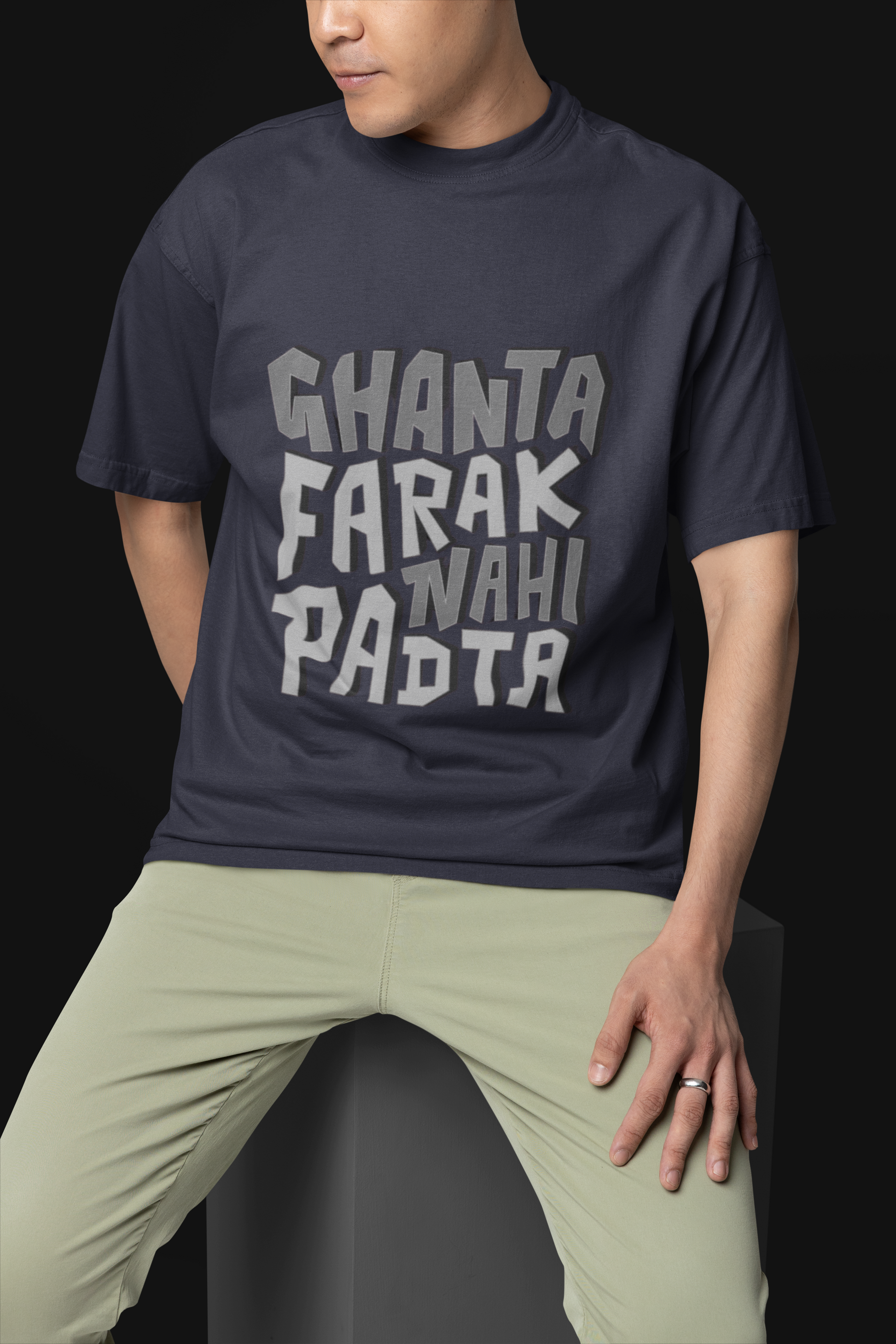 "Bold Urdu Text" T-Shirt – Inspirational Black Tee for Modern Lifestyle